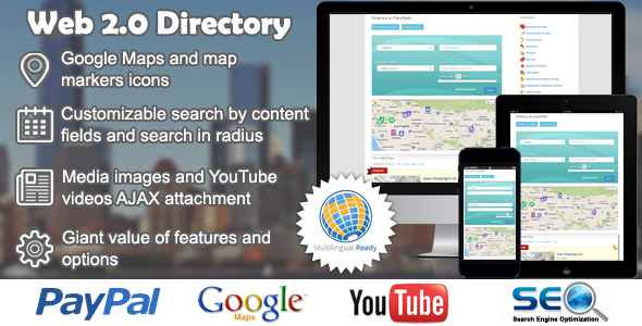 Web 2.0 Directory plugin for WordPress v1.12.0