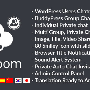 WordPress Chat Room, Group Chat Plugin v1.0.2