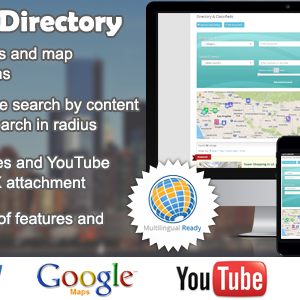 Web 2.0 Directory plugin for WordPress v2.0.14